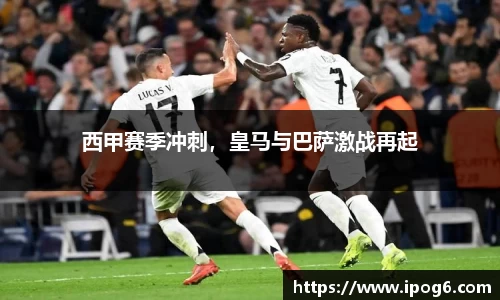 优游国际ub8