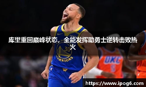 ub8优游国际