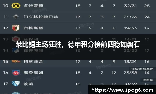 ub8优游国际