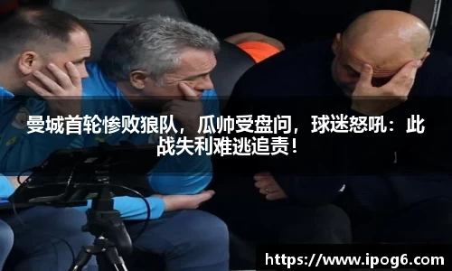 ub8优游国际