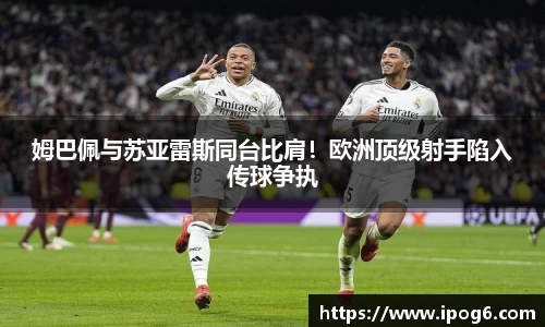 优游