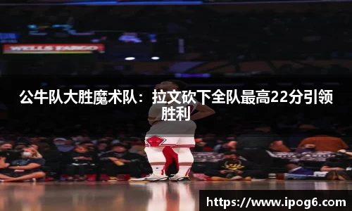 优游国际ub8登录