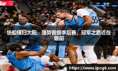 优游国际ub8