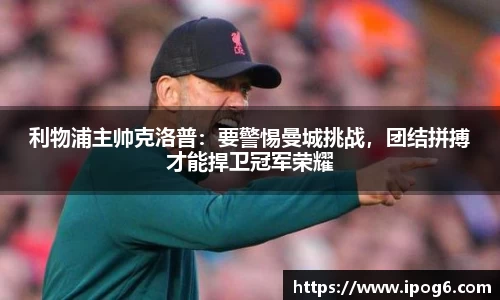 优游国际ub8登录