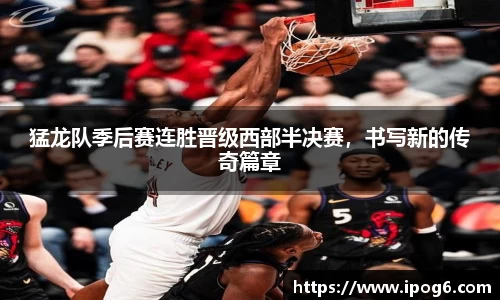 优游