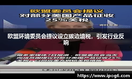 ub8优游国际