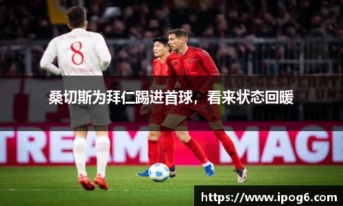 ub8优游国际