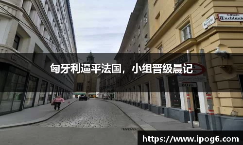 优游国际ub8登录