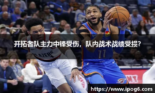 优游