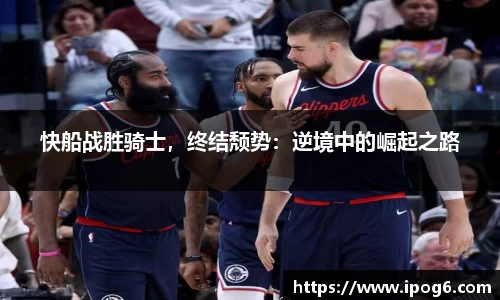 优游