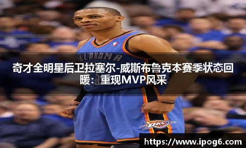 优游