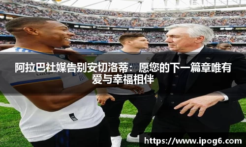 优游