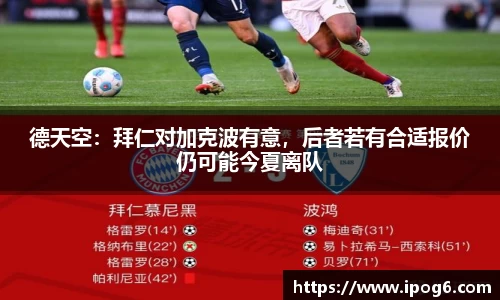 优游国际ub8