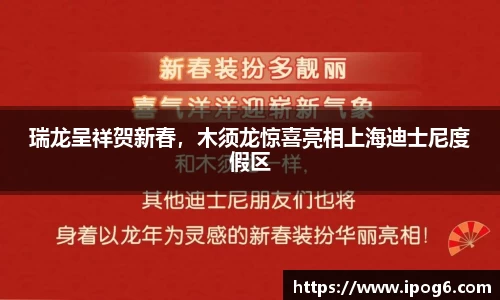 ub8优游国际