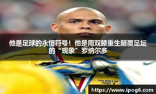 优游