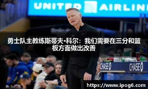 优游