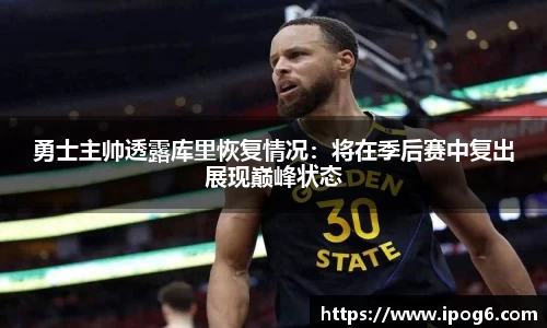 优游