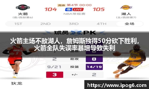 优游国际ub8