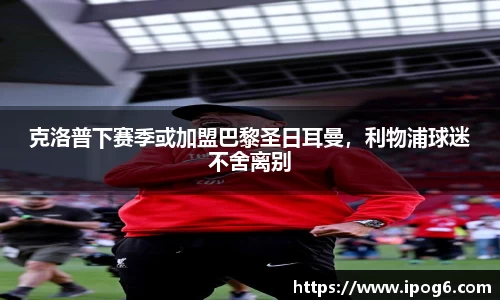 优游国际ub8登录