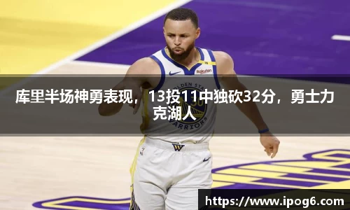ub8优游国际