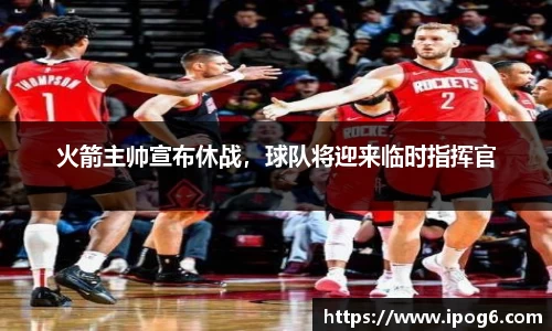 优游