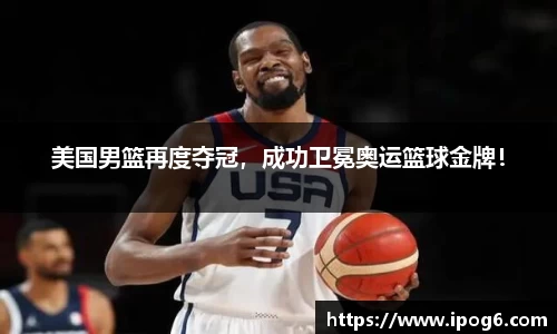 优游国际ub8登录