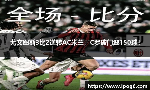 优游