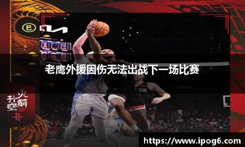 优游国际ub8登录