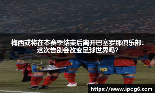 优游