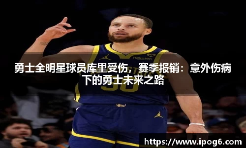 优游国际ub8