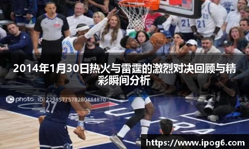 优游
