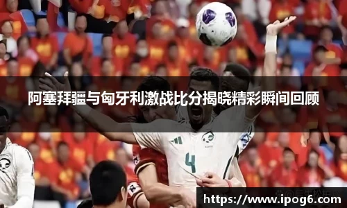 优游国际ub8登录