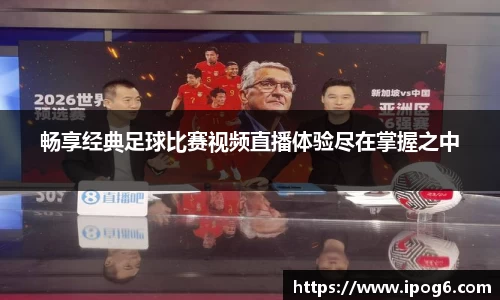 ub8优游国际