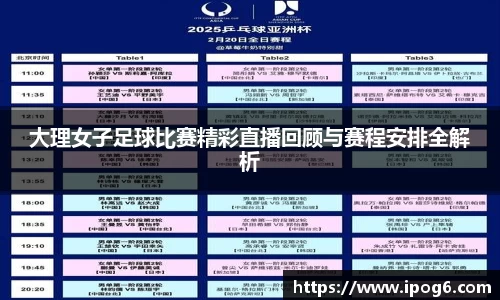 ub8优游国际