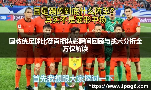 ub8优游国际
