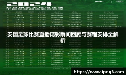 优游国际ub8