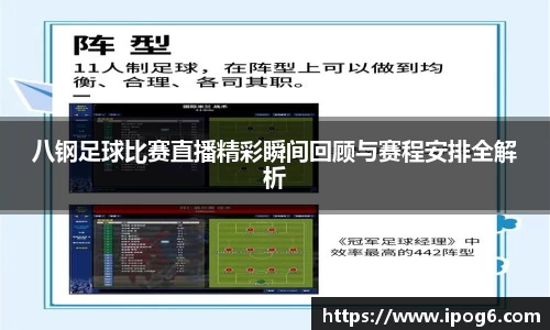 ub8优游国际