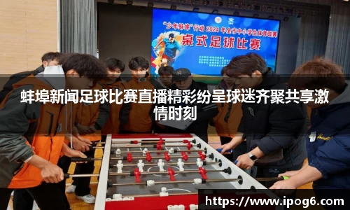 优游