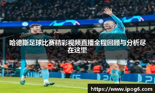 优游国际ub8