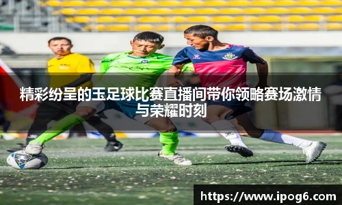ub8优游国际
