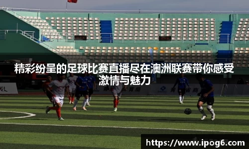 优游
