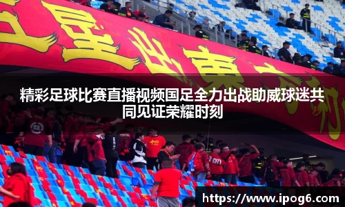 优游国际ub8