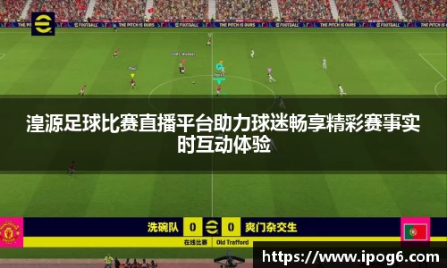 优游国际ub8