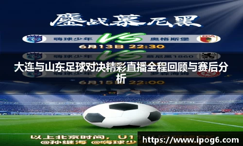 优游