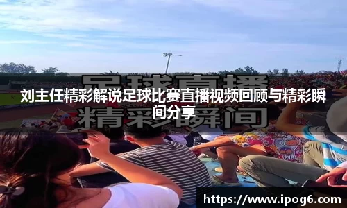 优游
