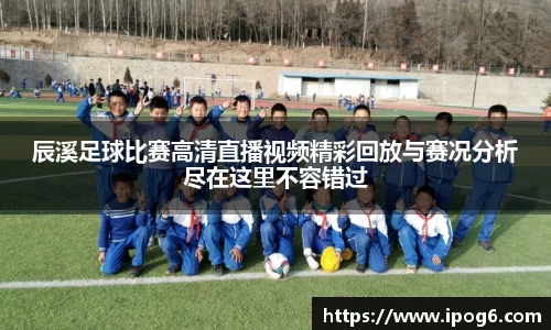 优游