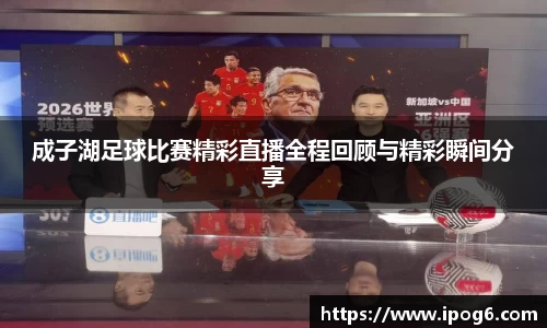优游