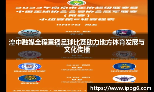 优游国际ub8登录