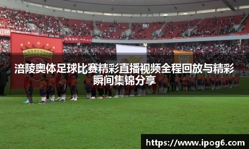 ub8优游国际