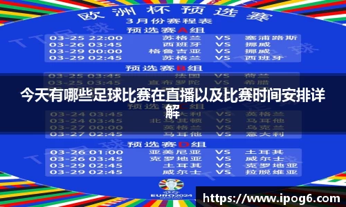 优游国际ub8登录